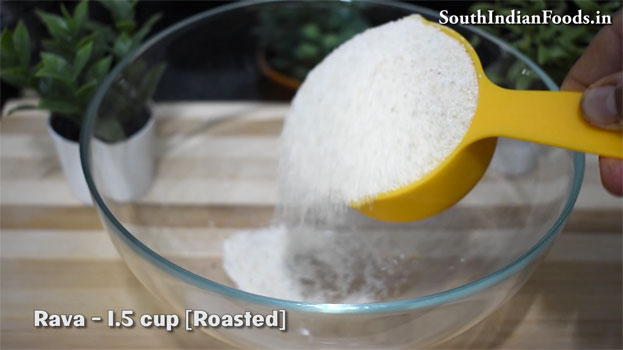 Rava Thatte idli recipe step 1