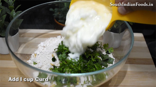 Rava Thatte idli recipe step 1