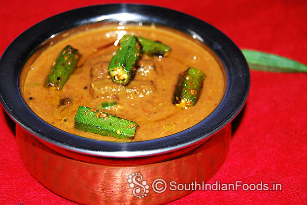 Seerve hot with rice