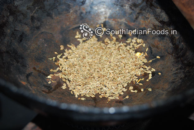 Heat iron pan, Then dry roast omam