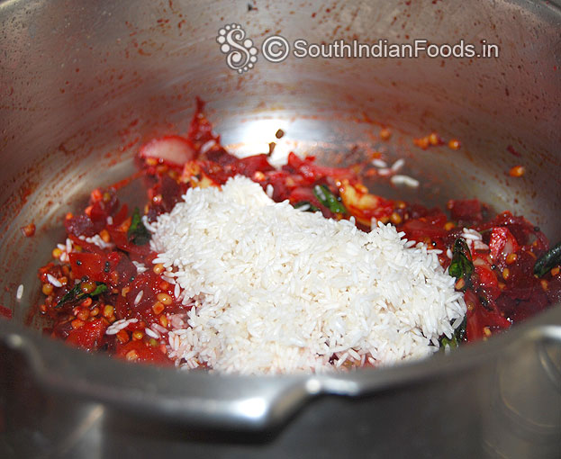 Add rice