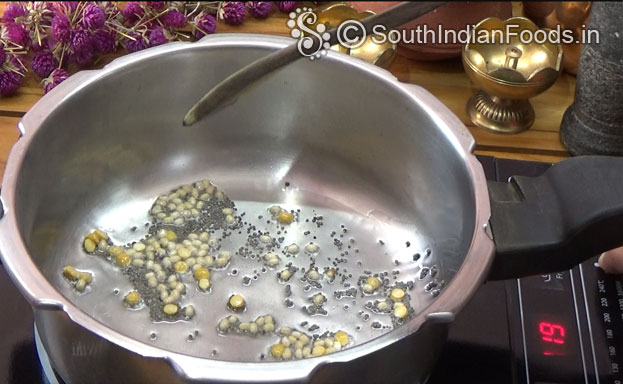 Add chana dal, urad dal