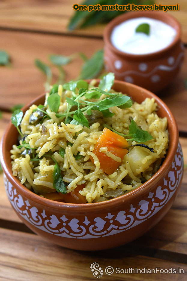 Rai leaves rice,