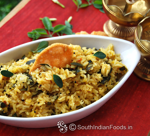 One pot pressure cooker rice