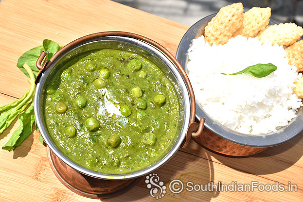 Palak matar