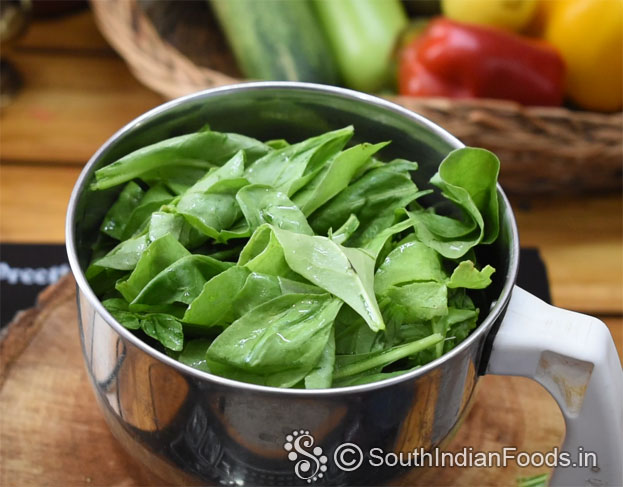 Palak Phulka step 1