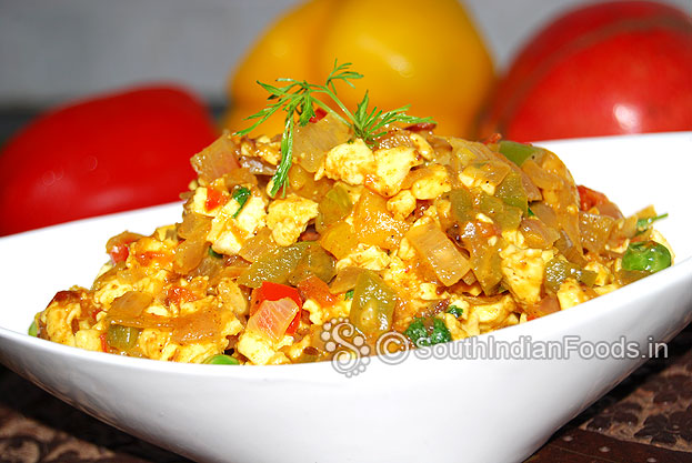 Paneer bhurji recipe
