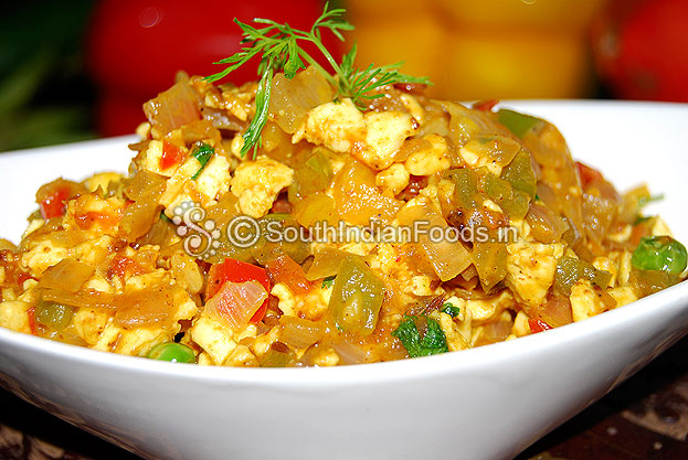 Paneer capsicum bhurji