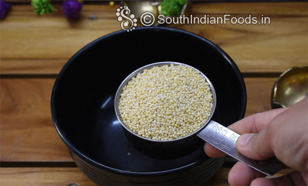 Pani varagu upma step 1 