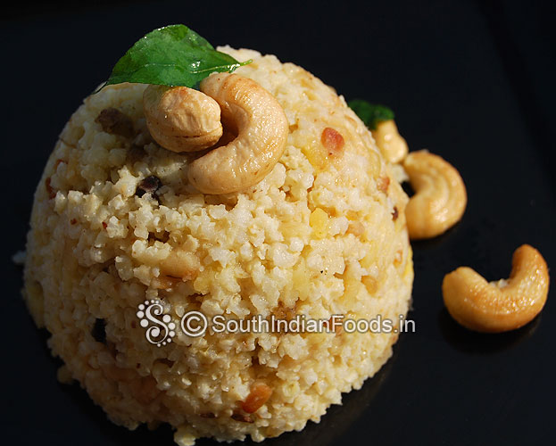 Panivaragu ven pongal