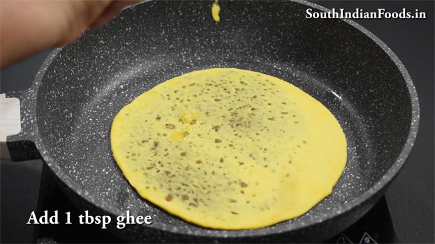 Paruppu poli step 42