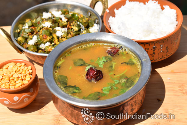 Lentil tomato rasam
