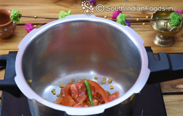Paruppu rasam step 1