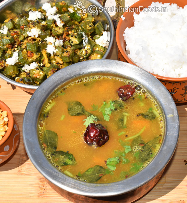 Toor dal rasam