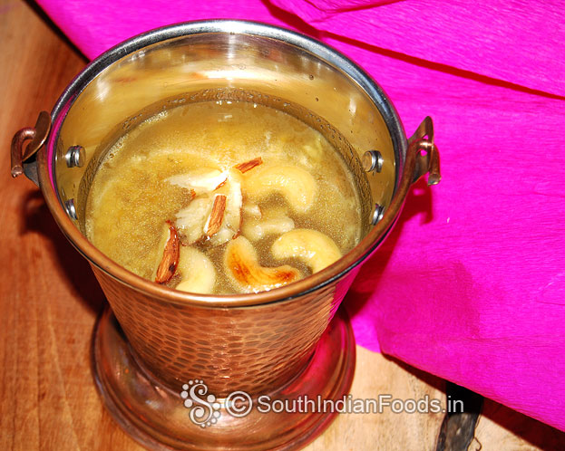 Payatham paruppu payasam