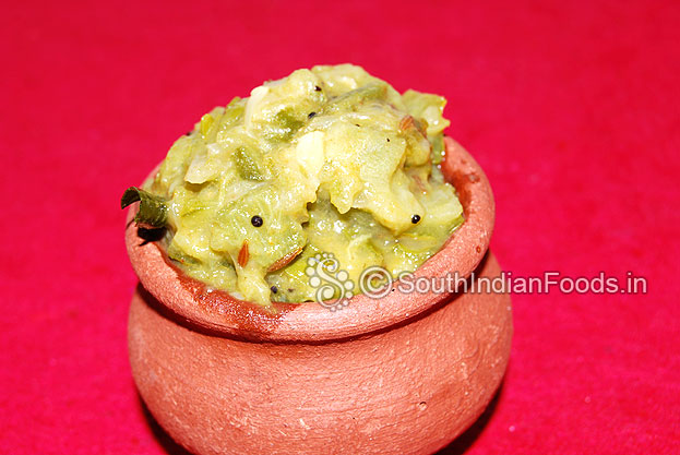 Peerkangai kadaisal