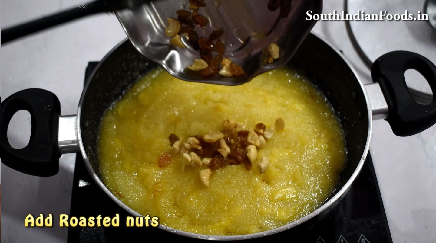 Pineapple Rava Kesari