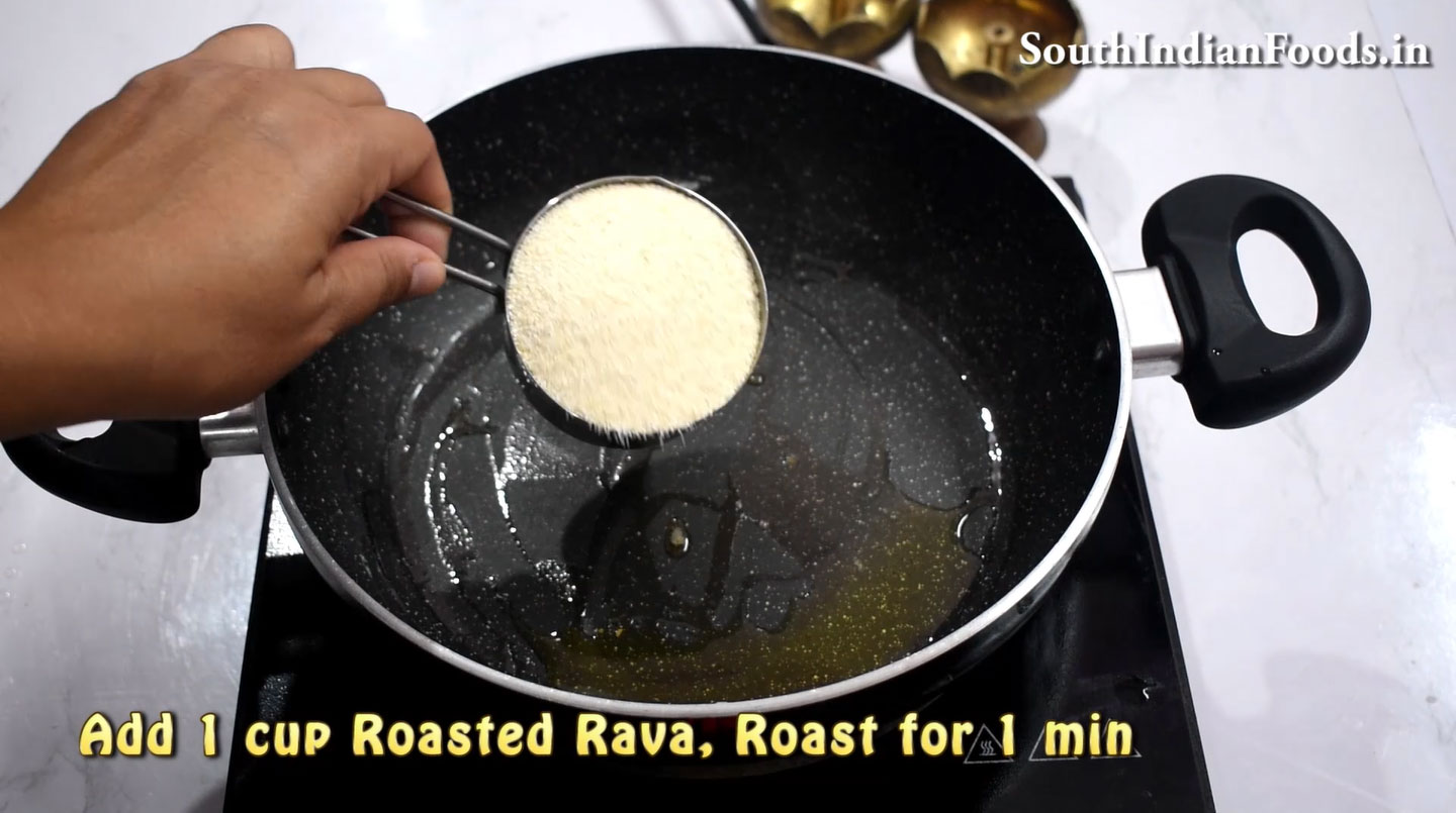 Pineapple Rava Kesari