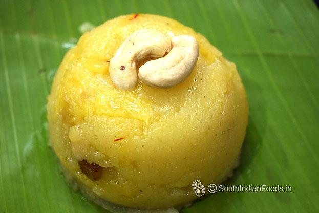 Pineapple Rava Kesari