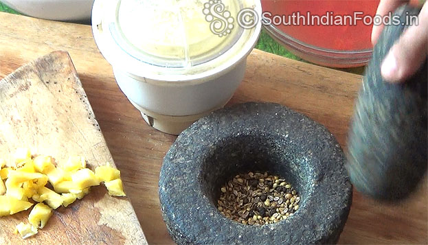 Coarsely grind