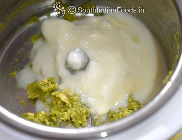 Add curd or fresh yogurt