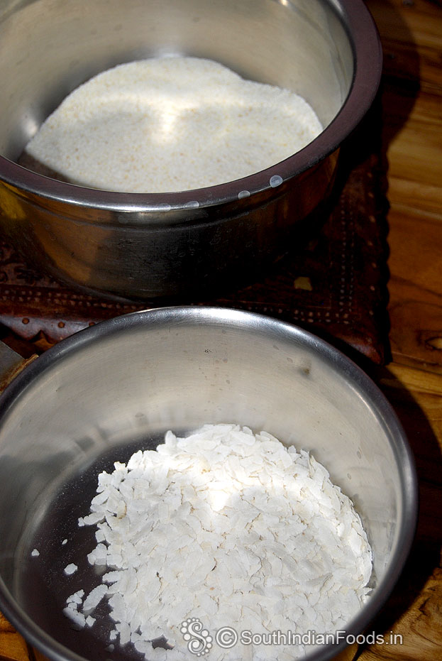 Take 1 cup rava and half cup poha, wash poha for 2 times