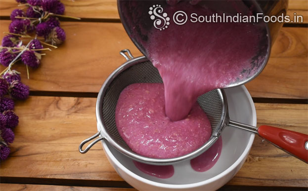 Pomegranate rose rava kesari step 3
