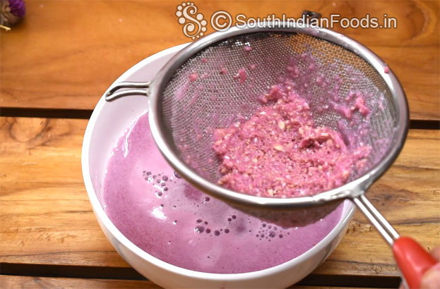 Pomegranate rose rava kesari step 4