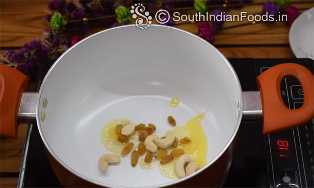 Pomegranate rose rava kesari step 6