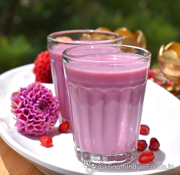Anar ka smoothie
