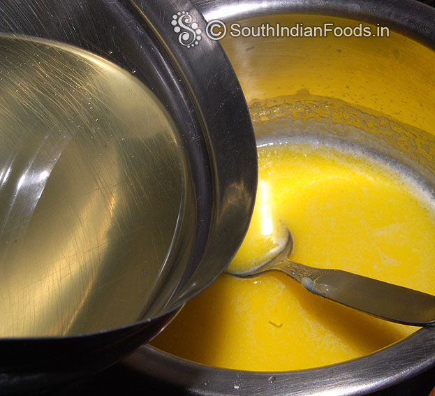 Add coconut oil