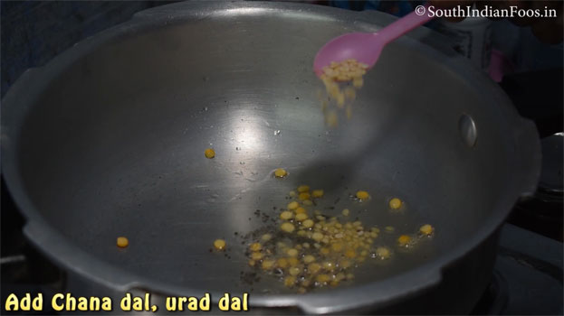 Murungaikkai arachu vitta kuzhambu step 1