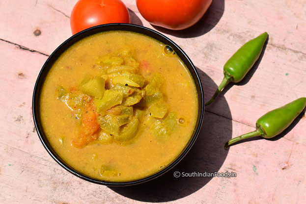 Perfect for rice, idli, dosa, uthappam or roast