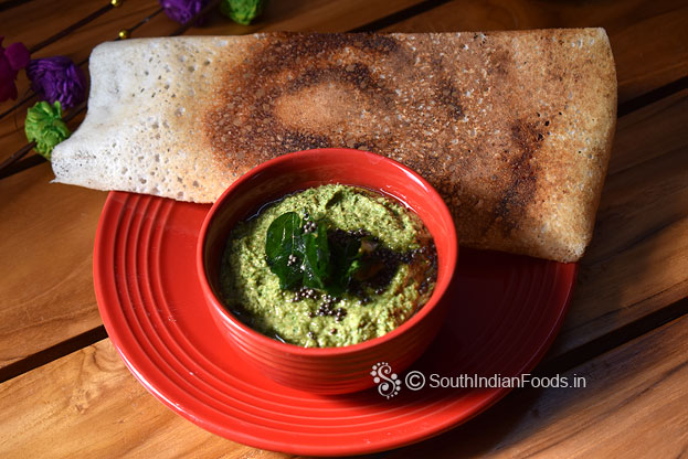 Pudina roasted gram chutney