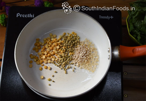 fada lapsi recipe step-1
