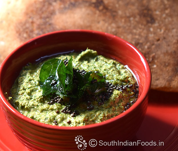 Mint chutney ready
