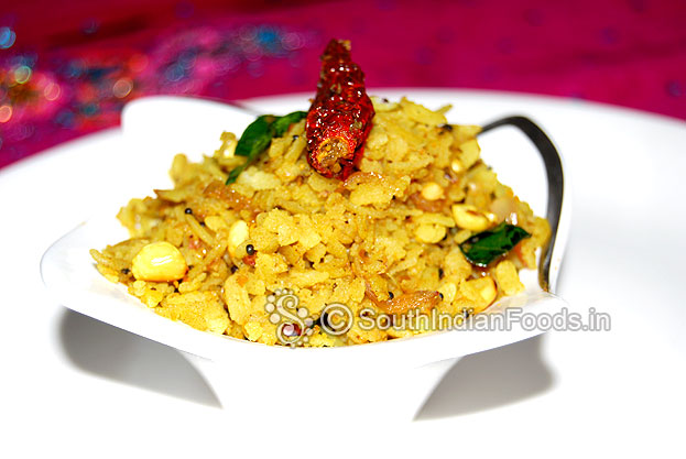 Puli aval upma