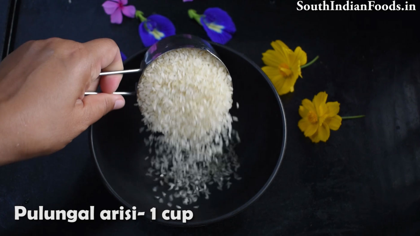Pulungal arisi murukku recipe step 2 