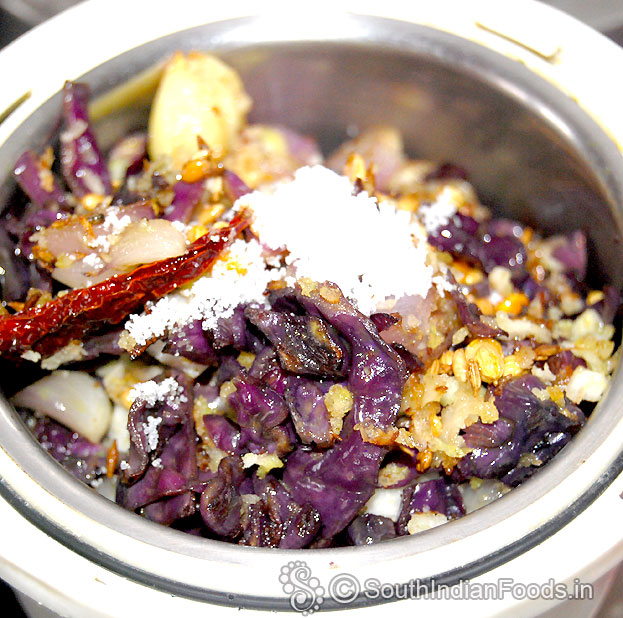 Put all roasted ingredients in a mixier jar, finely grind