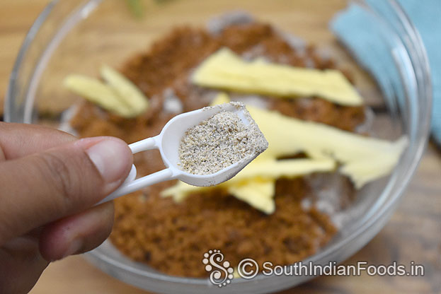 Add cardamom powder