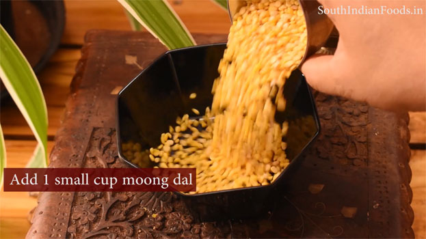 Ragi mani kolukattai recipe step 1