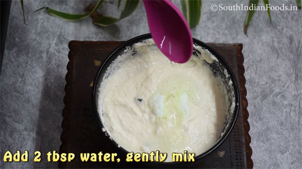 Instant rava dhokla recipe step 10