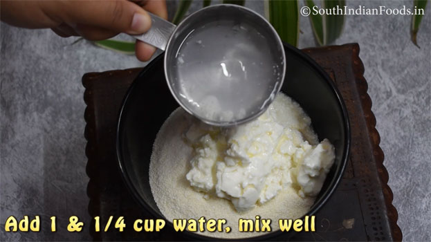 Instant rava dhokla recipe step 4