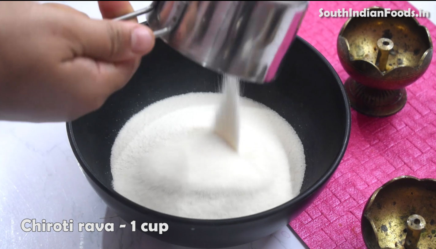 Spicy Rava gavvalu recipe step 2