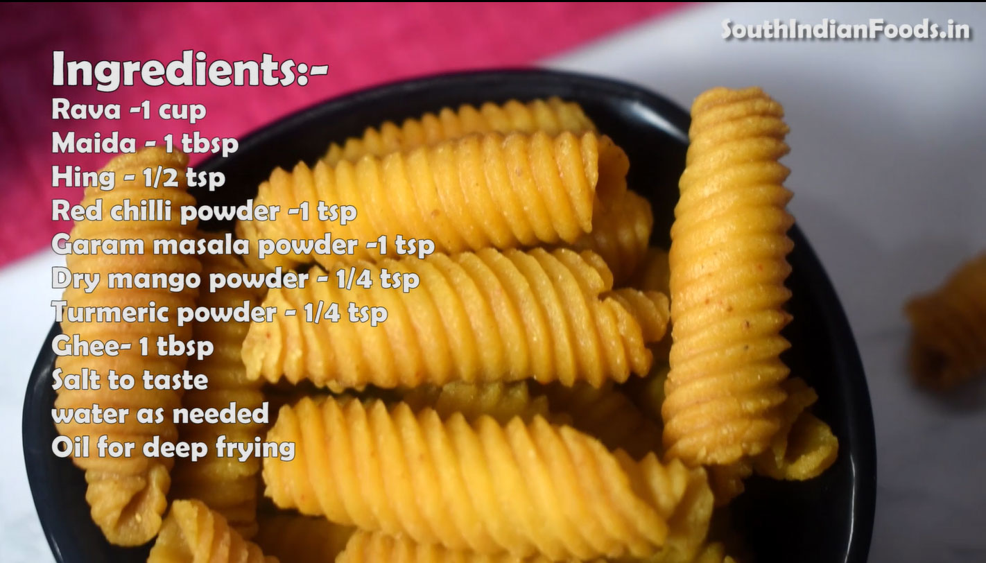 Spicy Rava gavvalu recipe step 1