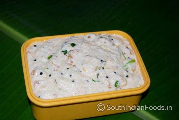 Rava idli batter