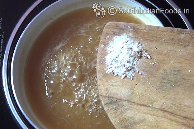 Add cardamom powder