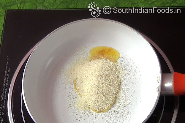 Ghee roast rava