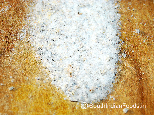Cardamom powder