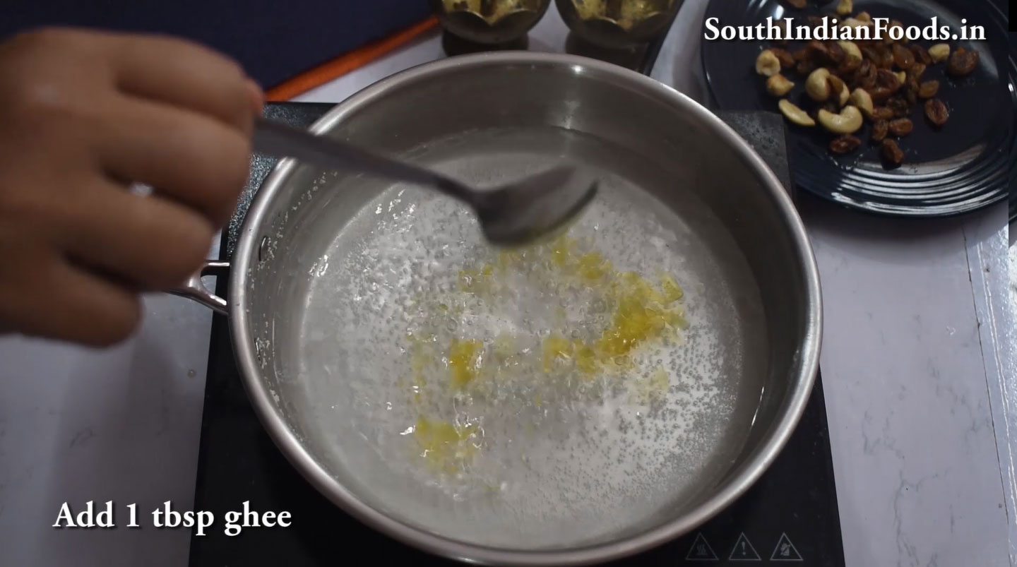 Naattu sakarai rava kesari